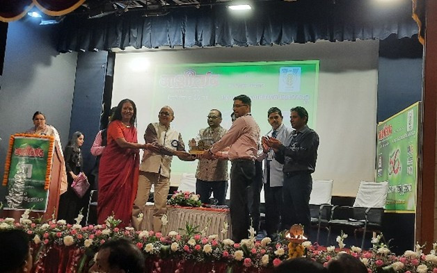 ASHIRWAD OFFICIAL LANGUAGE INSPIRATION AWARD 2025